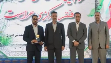 حراست ایمپاسکو به عنوان حراست برتر انتخاب شد