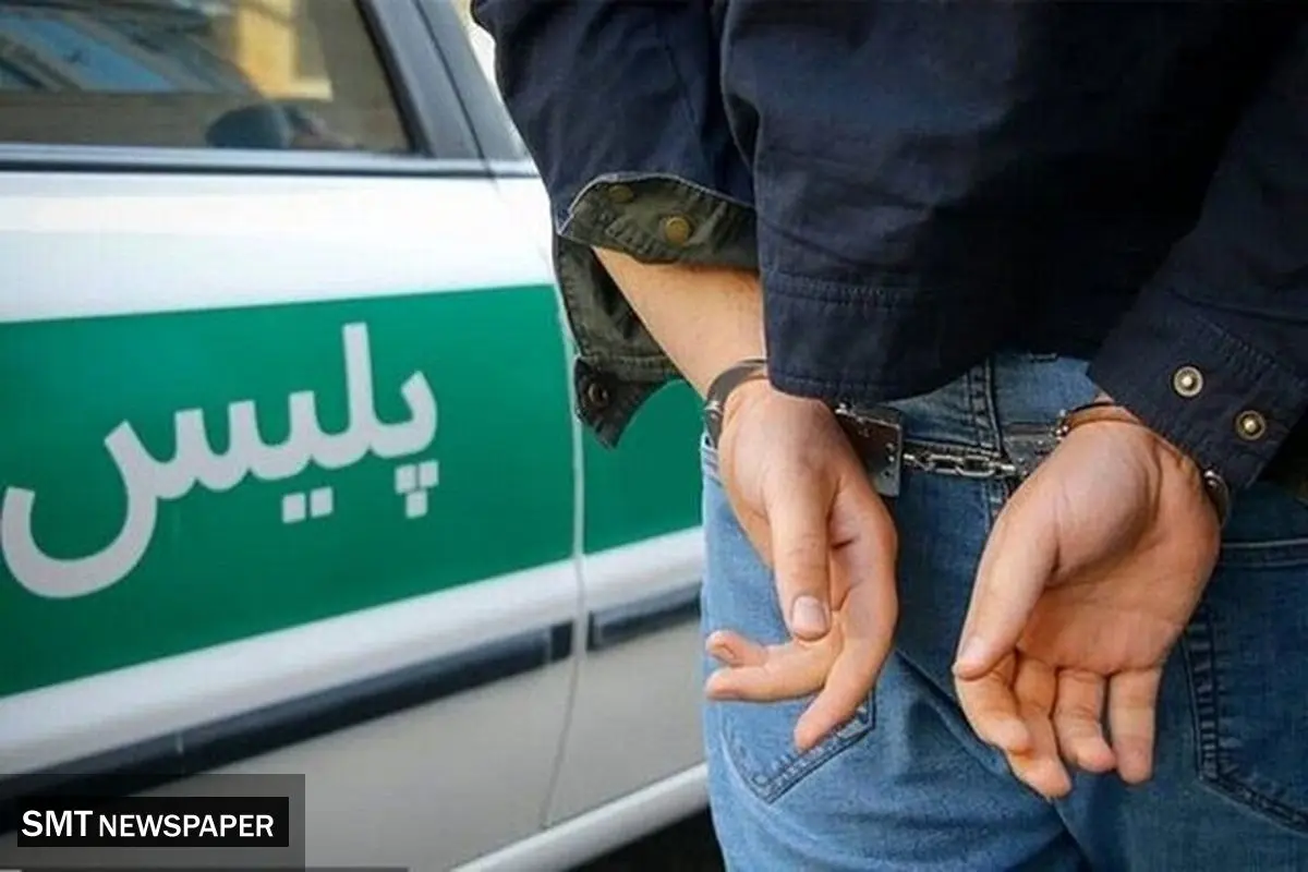 سارق طلا و موبایل یک زن ۶۰ ساله بود!