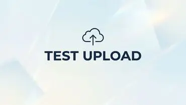 تست