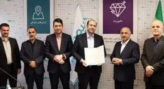 عبور «بیمه دی» از مرز ۱۰۰ همت فروش
