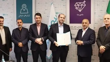 عبور «بیمه دی» از مرز ۱۰۰ همت فروش