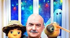 بازگشت «مهمونی» ایرج طهماسب در نوروز ۱۴۰۴