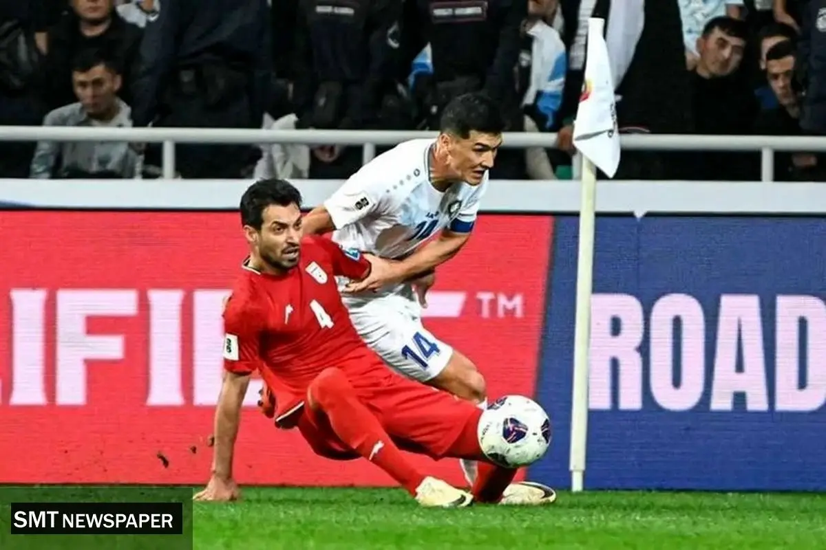 بازی ایران - ازبکستان ساعت چنده؟