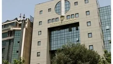 سهام‌داران فعال در بورس چند نفرند؟ آمار جدید را ببینید