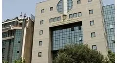 سهام‌داران فعال در بورس چند نفرند؟ آمار جدید را ببینید