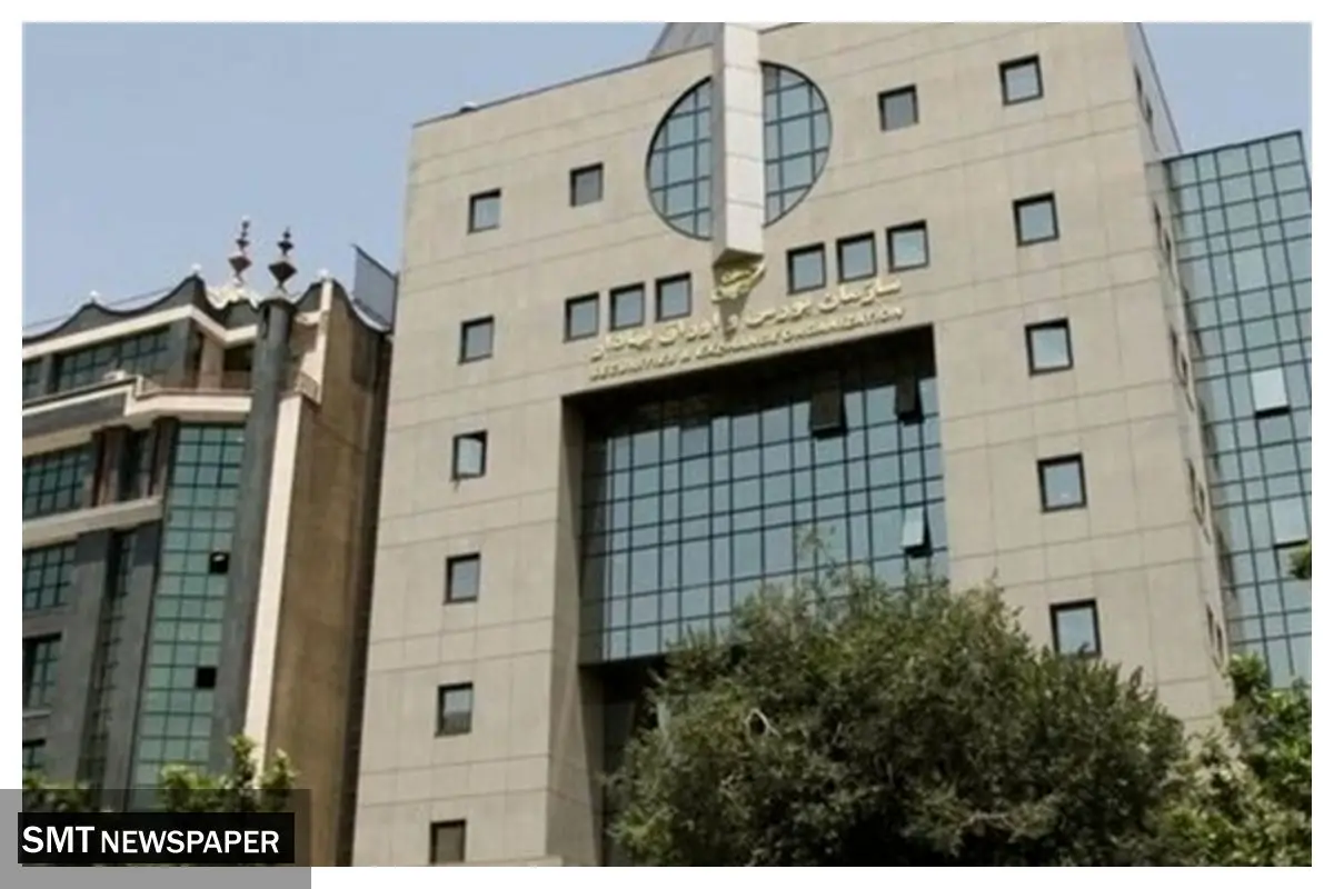 سهام‌داران فعال در بورس چند نفرند؟ آمار جدید را ببینید