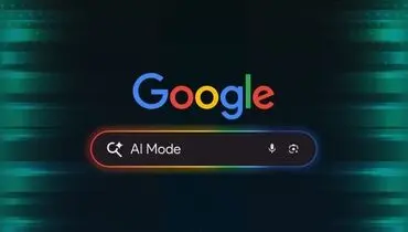 گوگل: رزرو بلیت و نوبت زیبایی با AI Mode