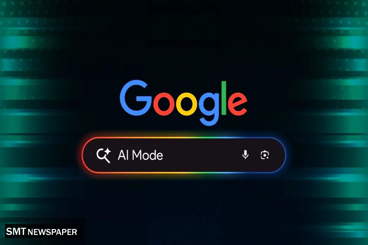 گوگل: رزرو بلیت و نوبت زیبایی با AI Mode