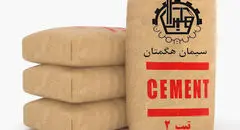 لیست قیمت سیمان امروز دوشنبه ۲۴ شهریور ۱۴۰۴