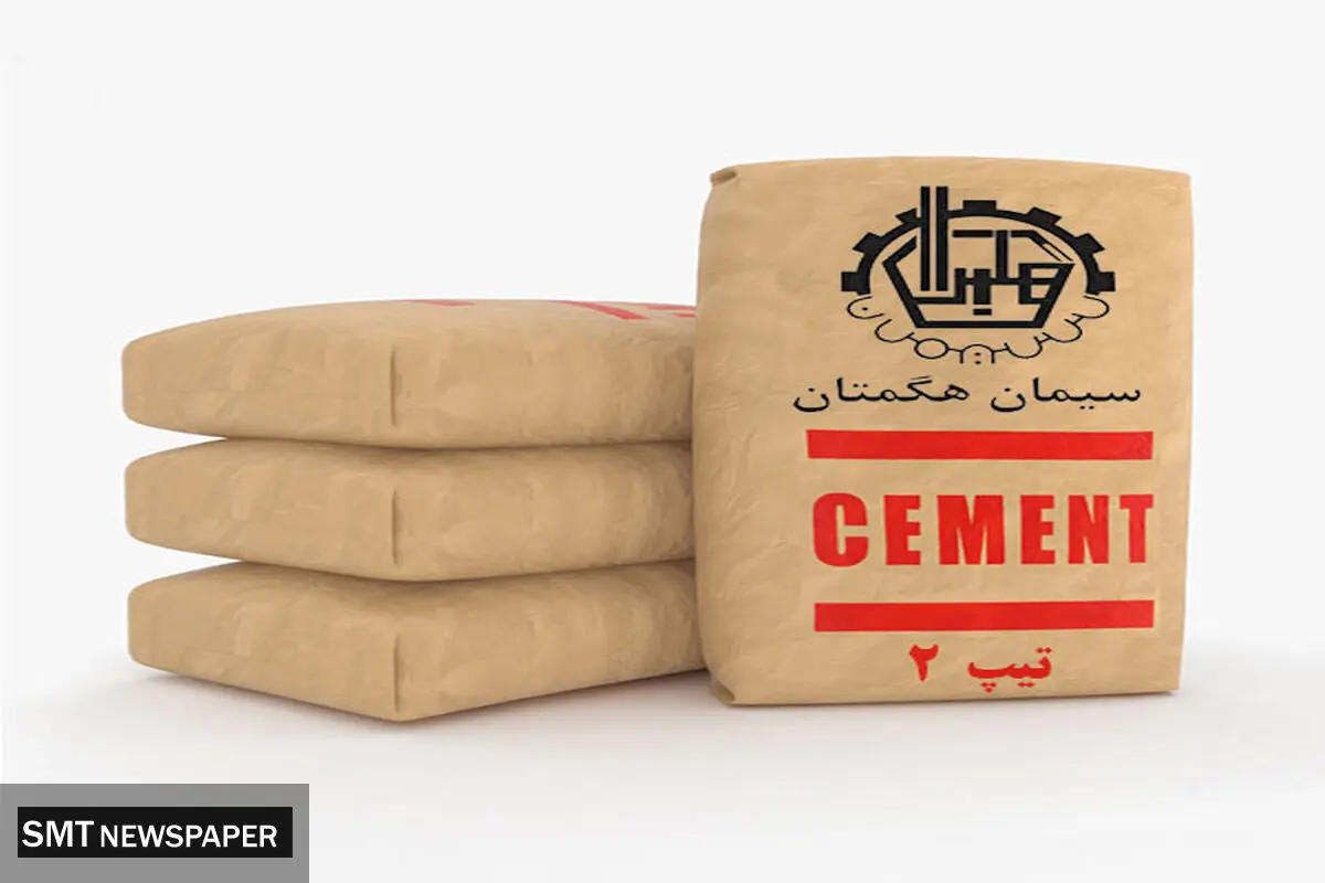 لیست قیمت سیمان امروز دوشنبه ۲۴ شهریور ۱۴۰۴