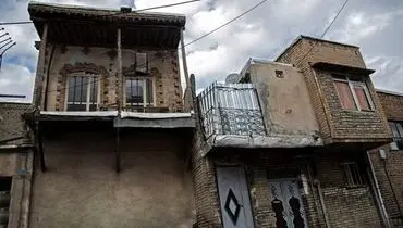 اینجا تهران است!