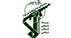 واکنش‌ها به شهادت فرماندهان سپاه؛ جزئیات جدید منتشر شد