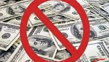 علیمردانی: حذف ارز ترجیحی به معنای پایان رانت و آغاز رقابت واقعی است