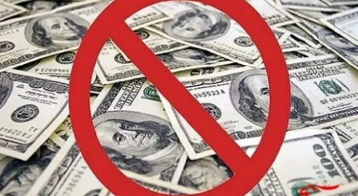 علیمردانی: حذف ارز ترجیحی به معنای پایان رانت و آغاز رقابت واقعی است