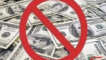 علیمردانی: حذف ارز ترجیحی به معنای پایان رانت و آغاز رقابت واقعی است