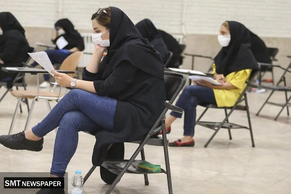  نتایج نهایی کنکور ۱۴۰۳ را در این سایت مشاهده کنید