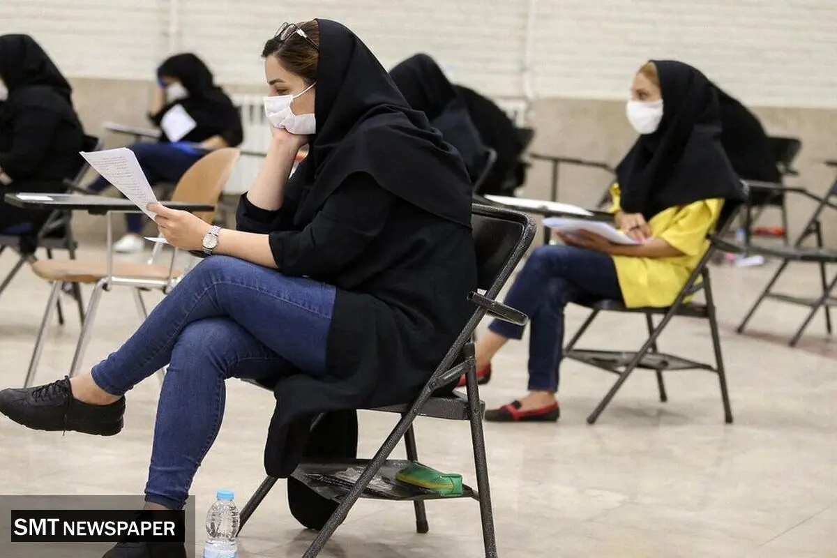 نتایج نهایی کنکور ۱۴۰۳ را در این سایت مشاهده کنید