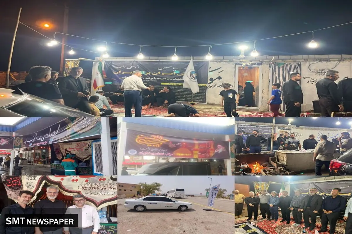خدمت‌رسانی شبانه‌روزی موکب بیمه ایران در مسیر زائران حسینی

