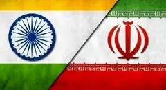 اولتیماتوم ۴۵ روزه ترامپ به هند برای پایان معافیت چابهار