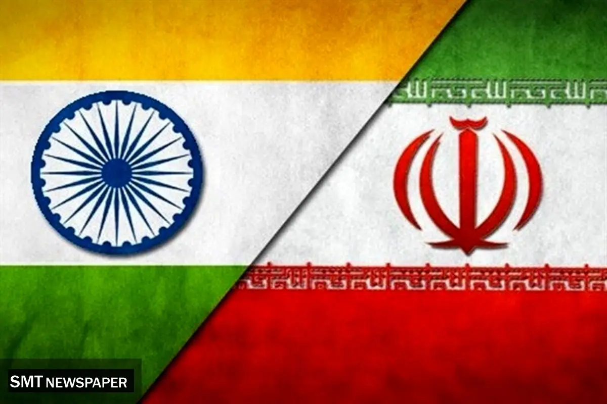 اولتیماتوم ۴۵ روزه ترامپ به هند برای پایان معافیت چابهار