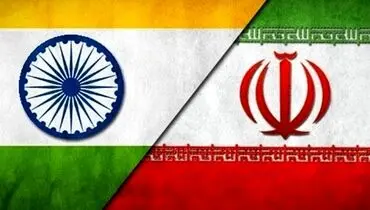 اولتیماتوم ۴۵ روزه ترامپ به هند برای پایان معافیت چابهار