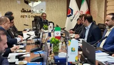 جلسه ارزیابی « تعالی صنعت پتروشیمی» هلدینگ پتروفرهنگ برگزار شد