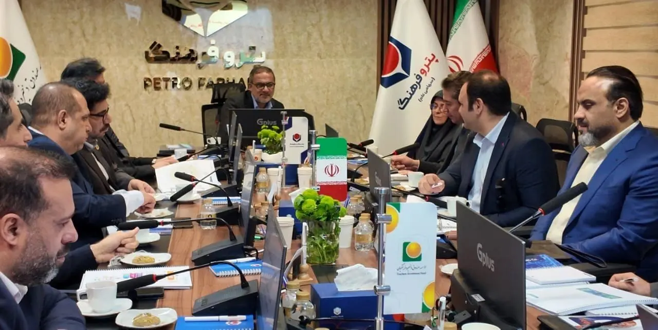 جلسه ارزیابی « تعالی صنعت پتروشیمی» هلدینگ پتروفرهنگ برگزار شد