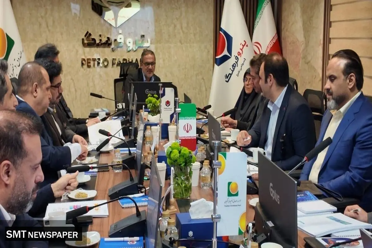 جلسه ارزیابی « تعالی صنعت پتروشیمی» هلدینگ پتروفرهنگ برگزار شد