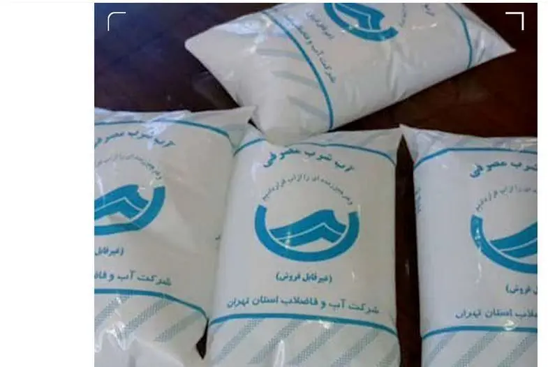 صفر تا ۱۰۰ ماجرای توزیع آب بسته بندی در تهران