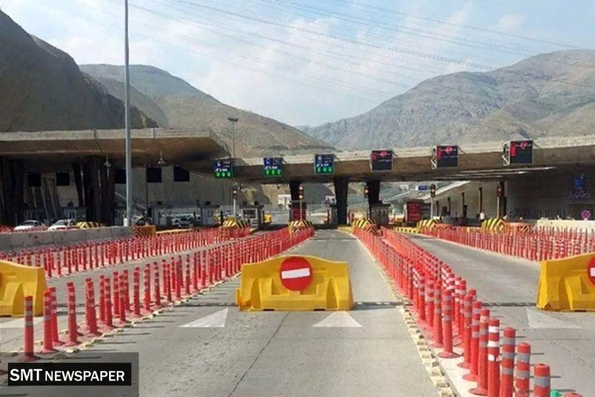 مسدودی کندوان؛ امروز ۲۶ دیماه