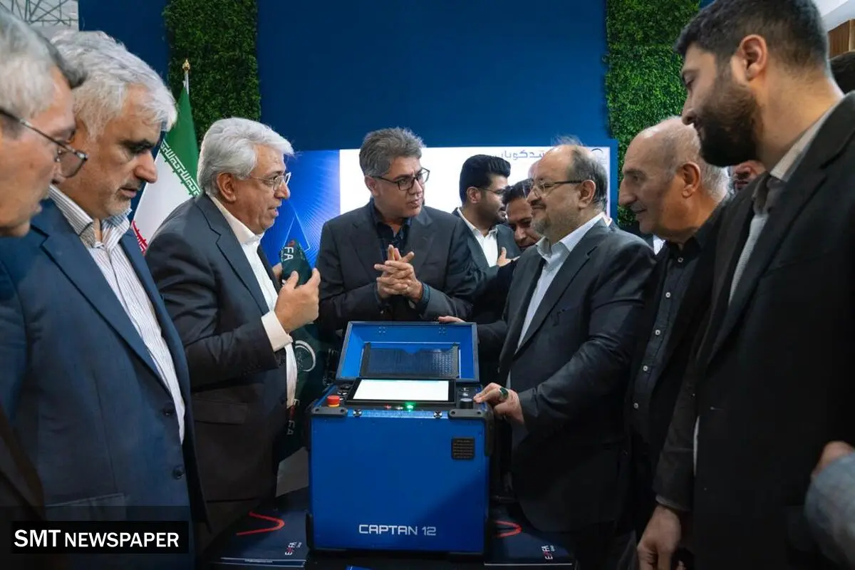 در سومین روز پتروکم توسط پتروشیمی شهید تندگویان؛ دستگاه CAPTAN 12 رو نمایی شد