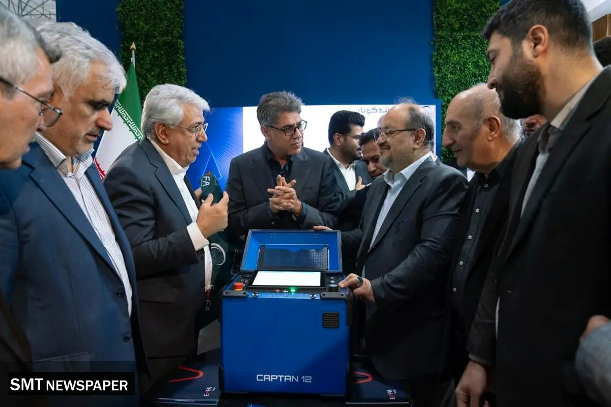 در سومین روز پتروکم توسط پتروشیمی شهید تندگویان؛ دستگاه CAPTAN 12 رو نمایی شد