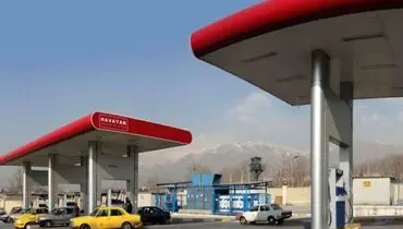 تجهیز مصرف جایگاه های سوخت از انرژی تجدیدپذیر خورشیدی برق !