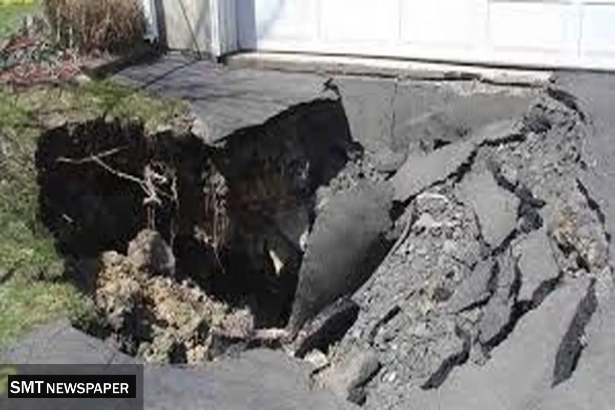 وقتی زمین ساختمان‌ها را می‌بلعد