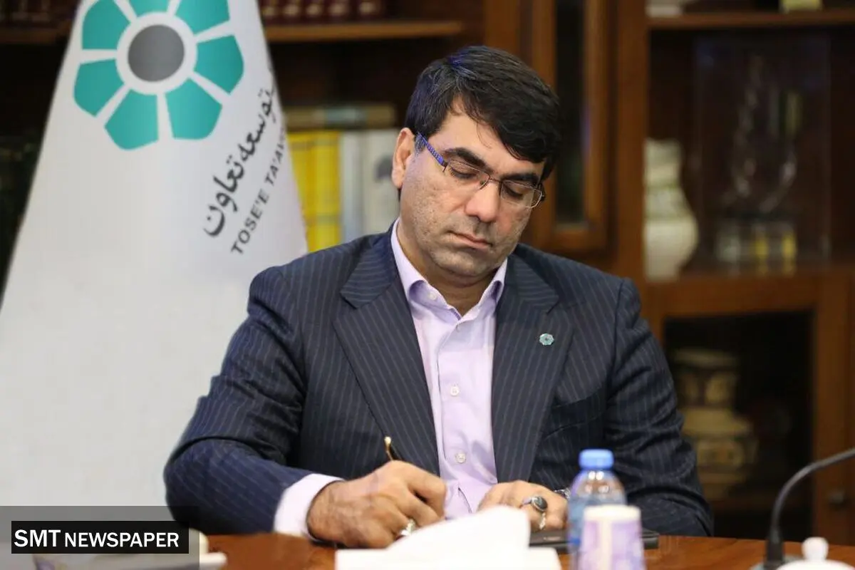 یادداشت مدیرعامل بانک توسعه تعاون به مناسبت پانزدهمین سالگرد تأسیس بانک