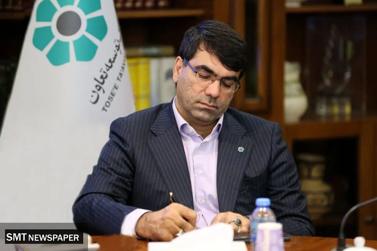 یادداشت مدیرعامل بانک توسعه تعاون به مناسبت پانزدهمین سالگرد تأسیس بانک
