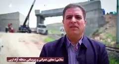 شتاب در تکمیل پروژه اتوبان جلفا_مرند
