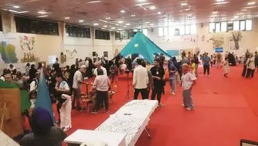 عاشقان و ناجیان فردای زمین