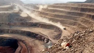 راهکار ارتقای نقش معادن در اقتصاد


