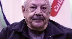 روزی روزگاری خانه هنرمندان تلویزیون