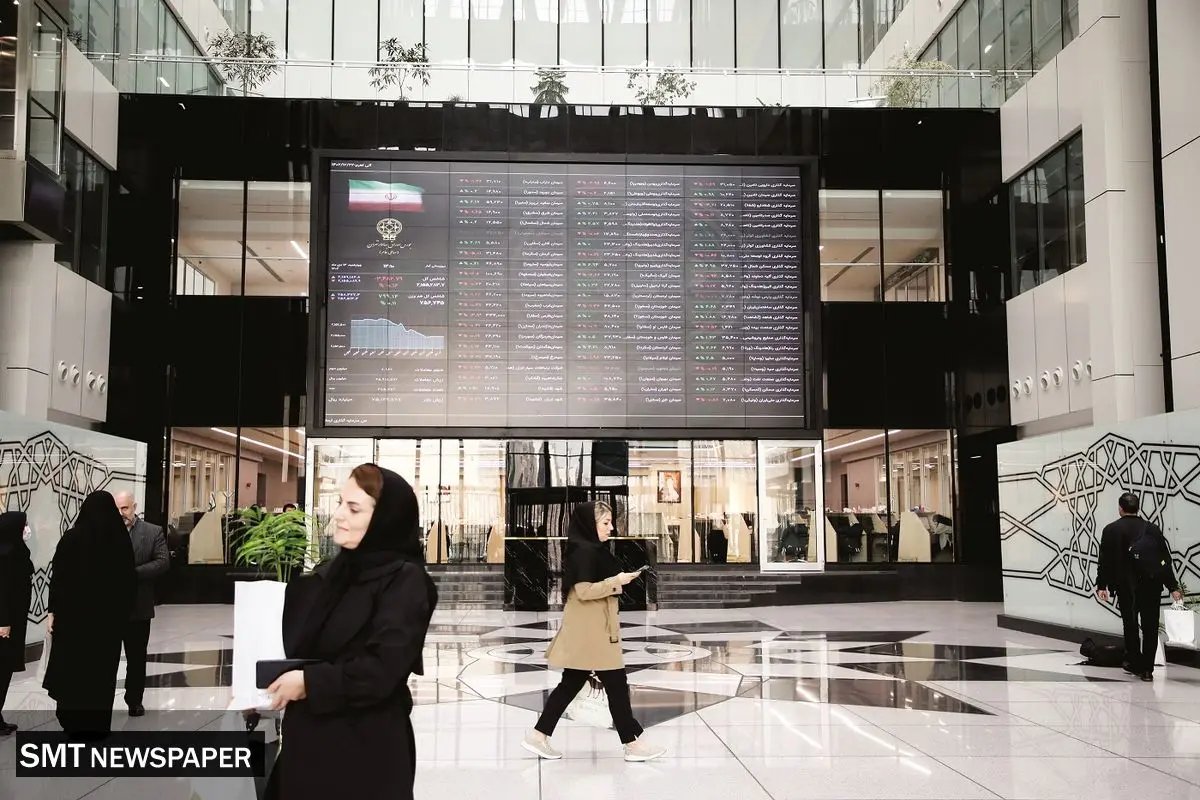 تسریع در اصلاحات ساختاری بازار سرمایه
