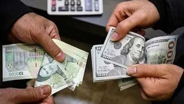 تتر ریخت/ قیمت دلار سقوط می‌کند؟