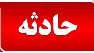تصادف شدید موتور با جرثقیل موجب مرگ دختر خردسال شد