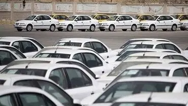 تعویض پلاک فقط با ثبت نشانی