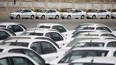 مرگ تدریجی یک صنعت