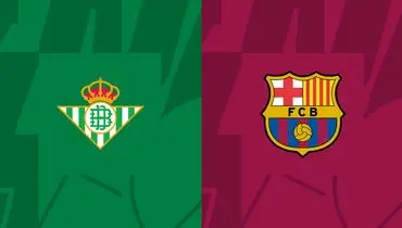 نبرد حساس بارسا برای حفظ صدر