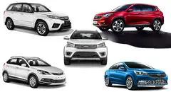 آغاز فروش ویژه محصولات ام‌وی‌ام در مهر ۱۴۰۴ + جدول