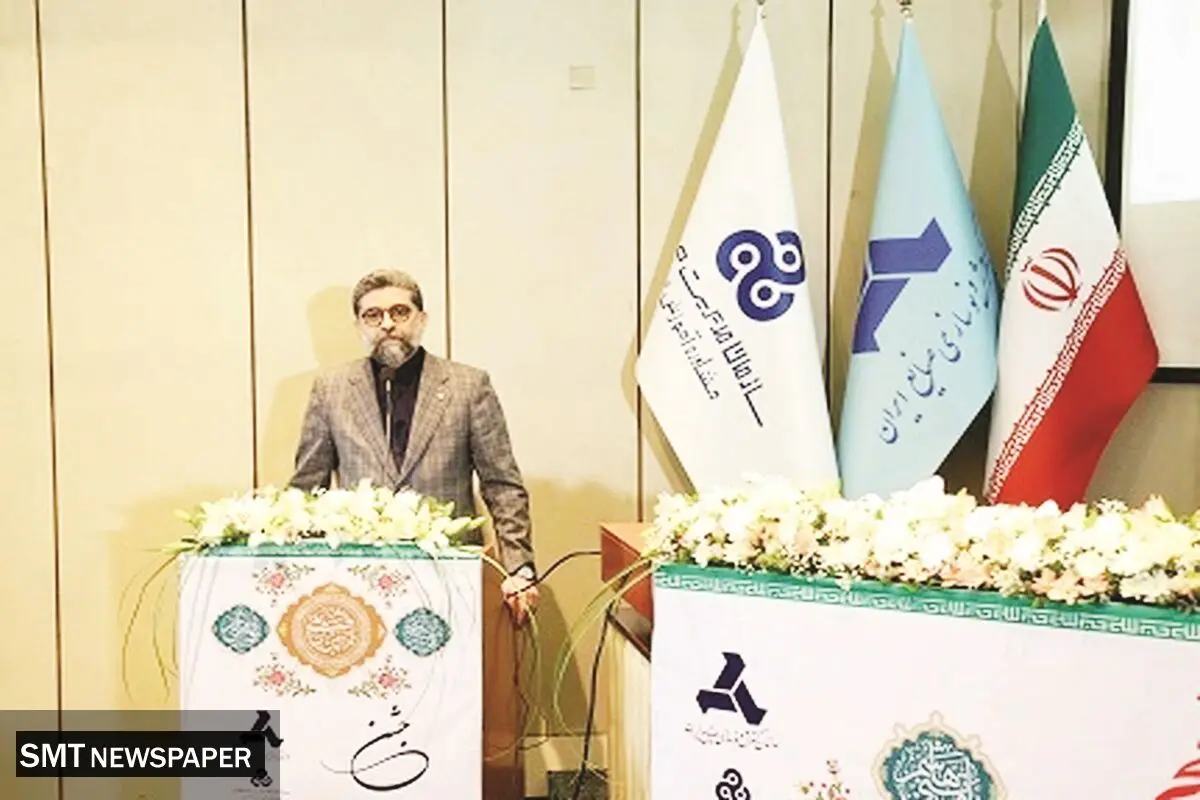 کاهش ناترازی انرژی با نوسازی صنایع
