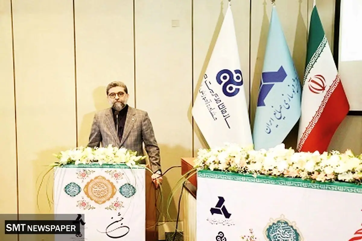 کاهش ناترازی انرژی با نوسازی صنایع