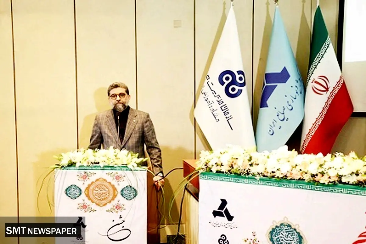 کاهش ناترازی انرژی با نوسازی صنایع